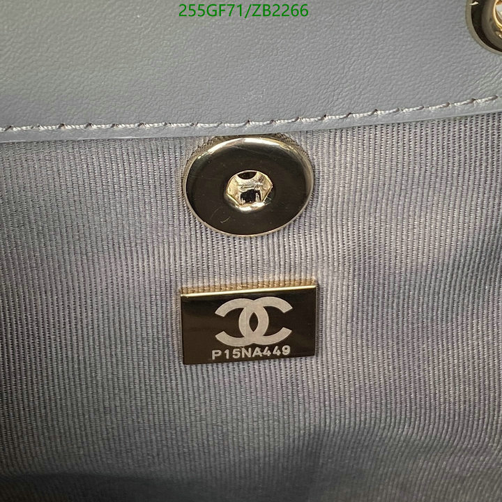 Chanel Bag-(Mirror)-Backpack- Code: ZB2266 $: 255USD