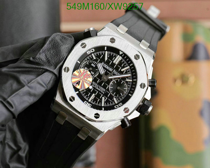 Watch-Mirror Quality-Audemars Piguet Code: XW9257 $: 549USD