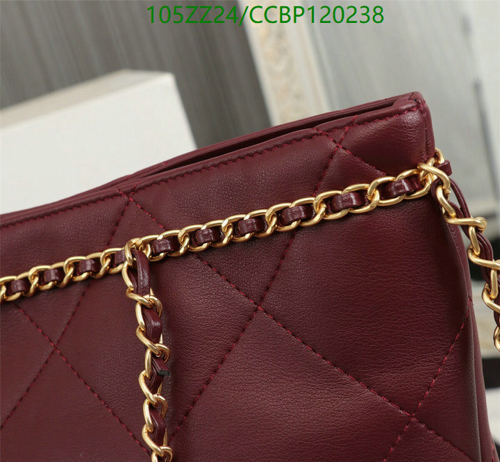 Chanel Bags-(4A)-Handbag- Code: CCBP120238 $: 105USD