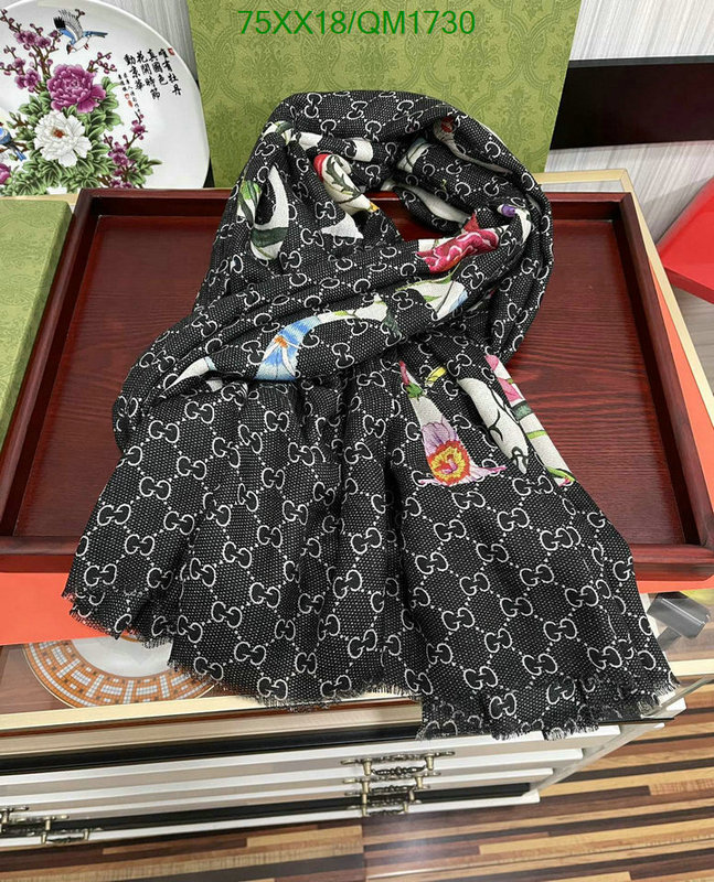 Scarf-Gucci Code: QM1730 $: 75USD