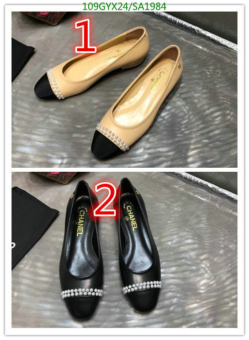 Women Shoes-Chanel Code: SA1984 $: 109USD