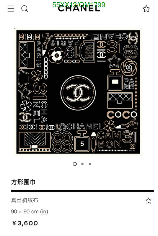 Scarf-Chanel Code: QM1799 $: 55USD
