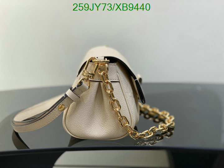 LV Bag-(Mirror)-Pochette MTis-Twist- Code: XB9440 $: 259USD