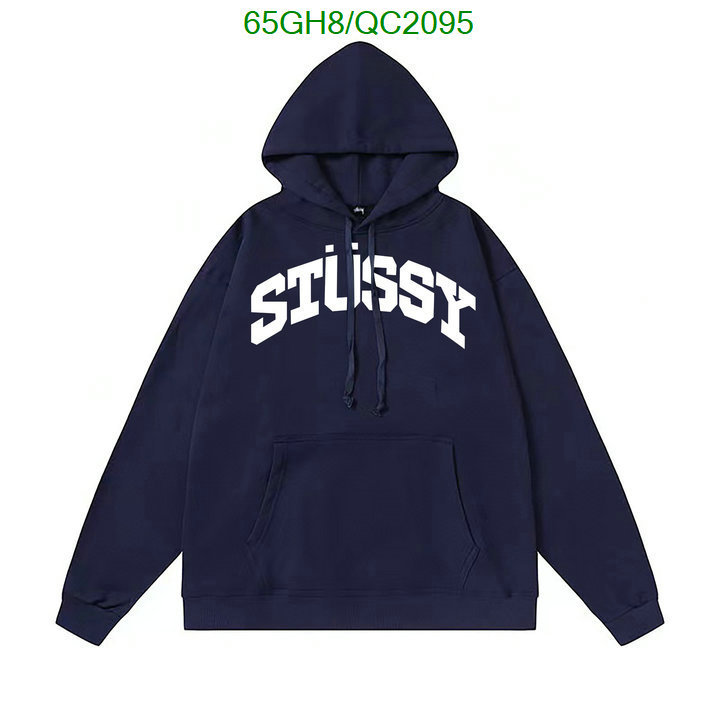 Clothing-Stussy Code: QC2095 $: 65USD