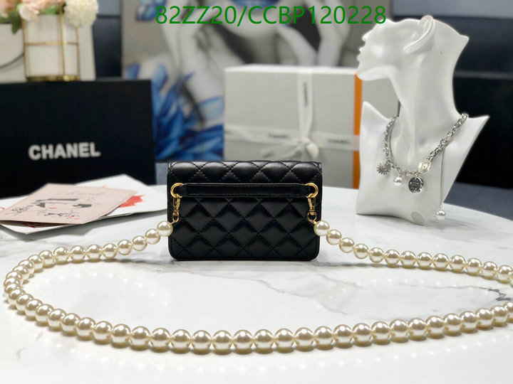 Chanel Bags-(4A)-Diagonal- Code: CCBP120227 $: 82USD