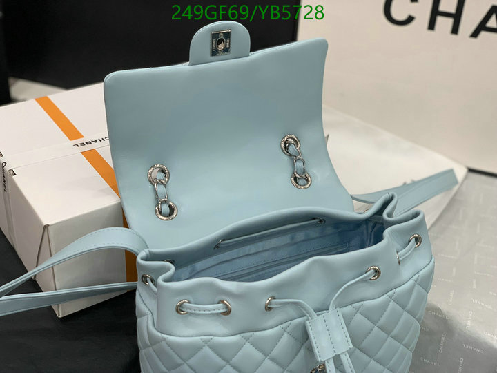 Chanel Bag-(Mirror)-Diagonal- Code: YB5728 $: 249USD