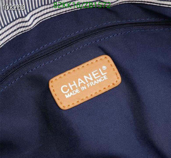 Chanel Bags-(4A)-Handbag- Code: ZB1572 $: 82USD