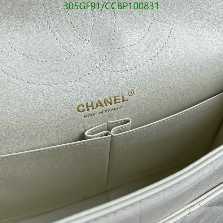 Chanel Bag-(Mirror)-Diagonal- Code: CCBP100831 $: 305USD