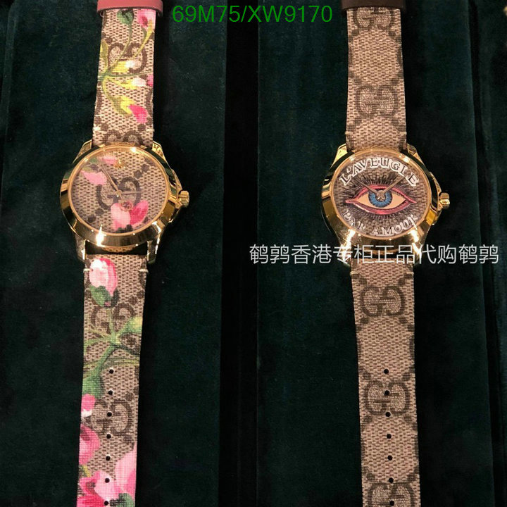 Watch-4A Quality-Gucci Code: XW9170 $: 69USD