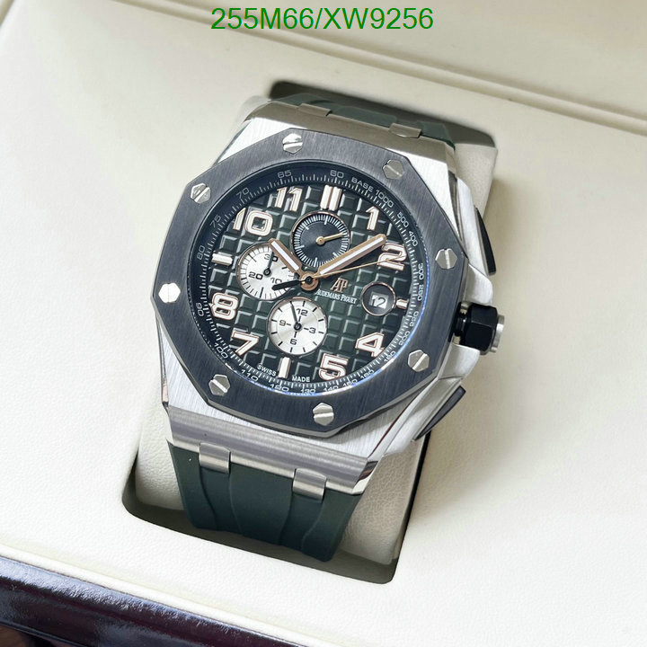 Watch-Mirror Quality-Audemars Piguet Code: XW9256 $: 255USD