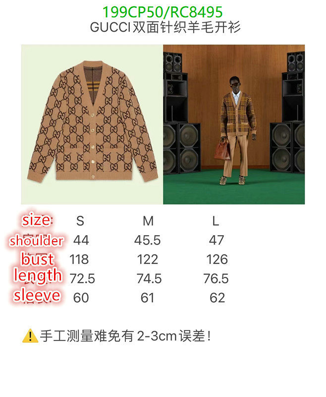 Clothing-Gucci Code: RC8495 $: 199USD