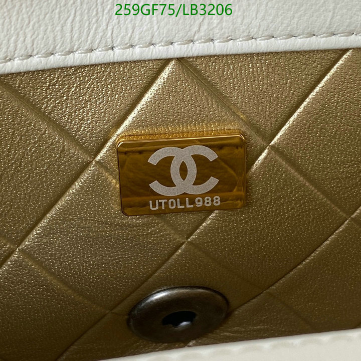 Chanel Bag-(Mirror)-Diagonal- Code: LB3206 $: 259USD