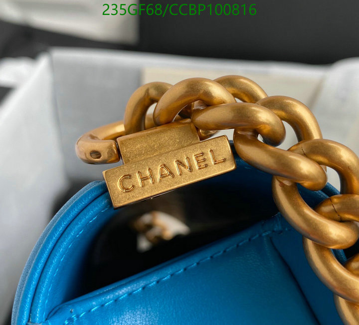 Chanel Bag-(Mirror)-Le Boy Code: CCBP100816 $: 235USD