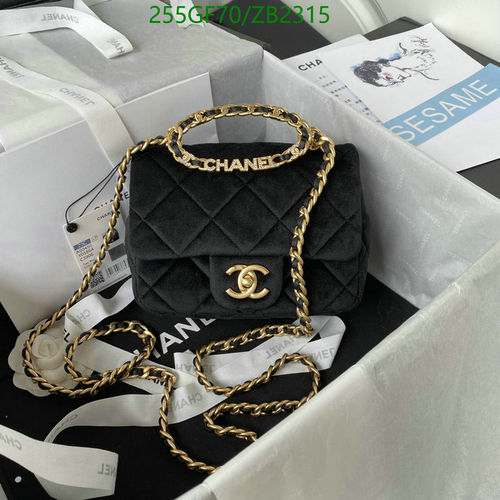 Chanel Bag-(Mirror)-Diagonal- Code: ZB2315 $: 255USD
