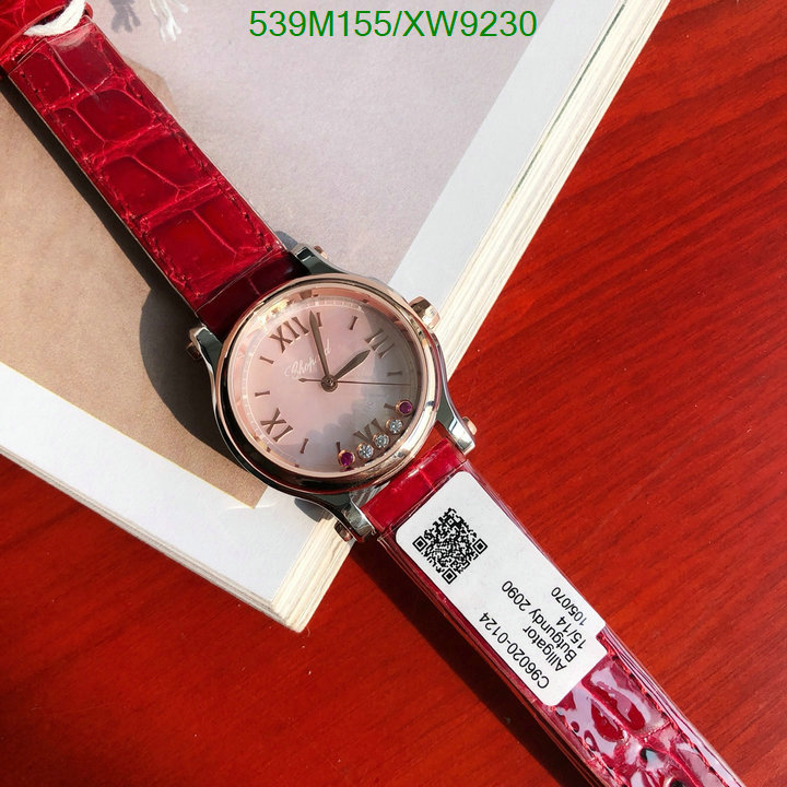 Watch-Mirror Quality-Chopard Code: XW9230 $: 539USD