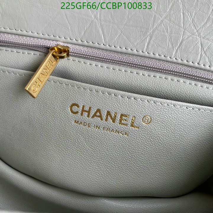 Chanel Bag-(Mirror)-Diagonal- Code: CCBP100833 $: 225USD