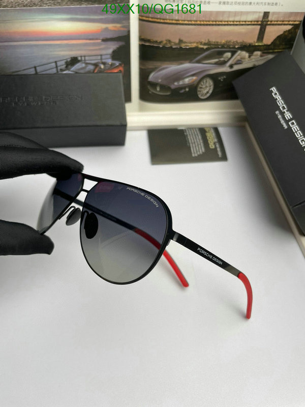 Glasses-Porsche Code: QG1681 $: 49USD