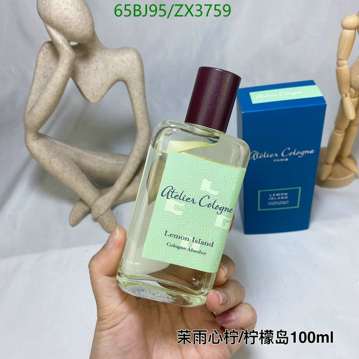Perfume-Atelier Cologne Code: ZX3759 $: 65USD
