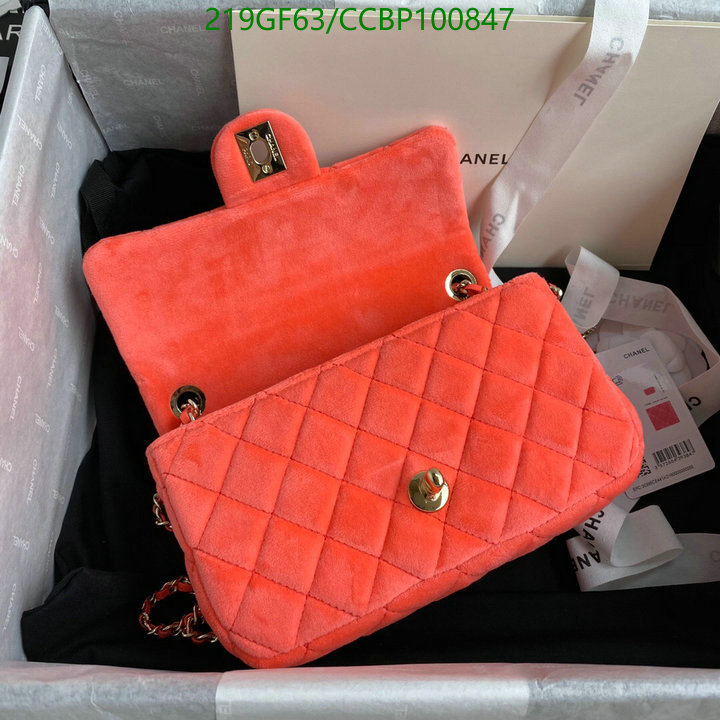 Chanel Bag-(Mirror)-Diagonal- Code: CCBP100847 $: 215USD