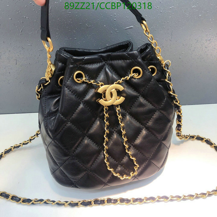 Chanel Bags-(4A)-Other Styles- Code: CCBP120318 $: 89USD