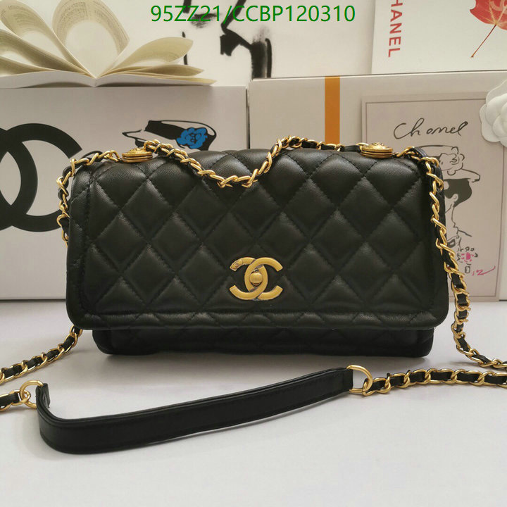 Chanel Bags-(4A)-Diagonal- Code: CCBP120310 $: 95USD