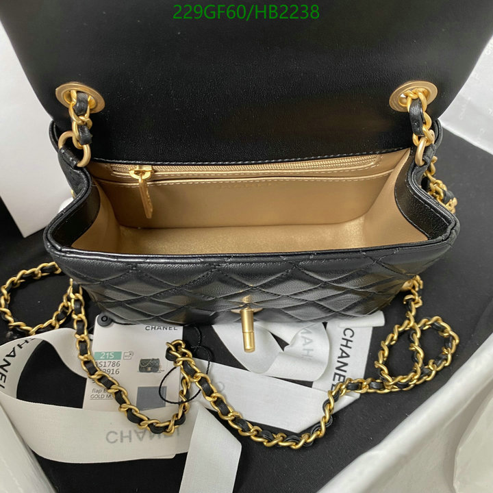 Chanel Bag-(Mirror)-Diagonal- Code: HB2238 $: 229USD