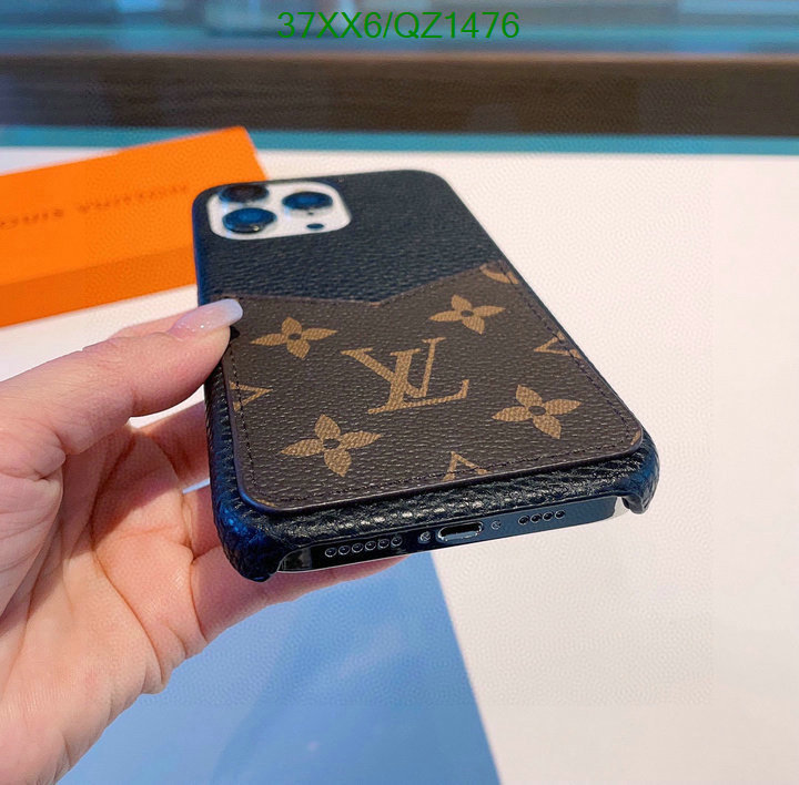 Phone Case-LV Code: QZ1476 $: 37USD