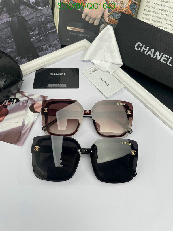 Glasses-Chanel Code: QG1640 $: 37USD