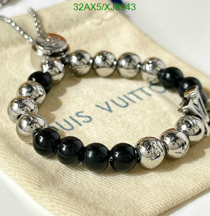 Jewelry-LV Code: XJ8943 $: 32USD