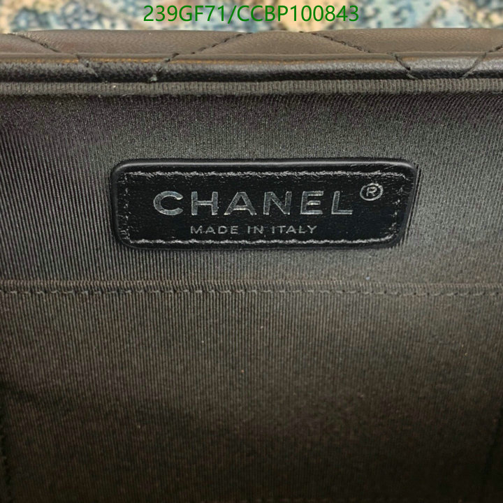 Chanel Bag-(Mirror)-Diagonal- Code: CCBP100843 $: 239USD