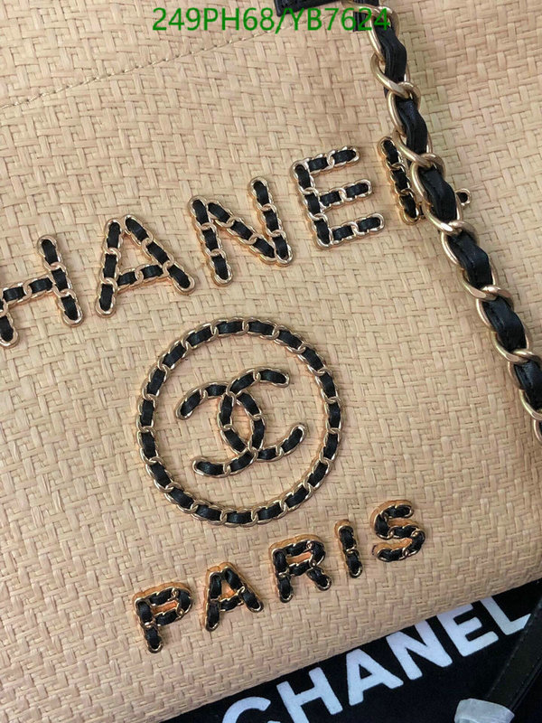 Chanel Bag-(Mirror)-Handbag- Code: YB7624 $: 249USD