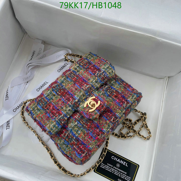 Chanel Bags-(4A)-Diagonal- Code: HB1048 $: 79USD