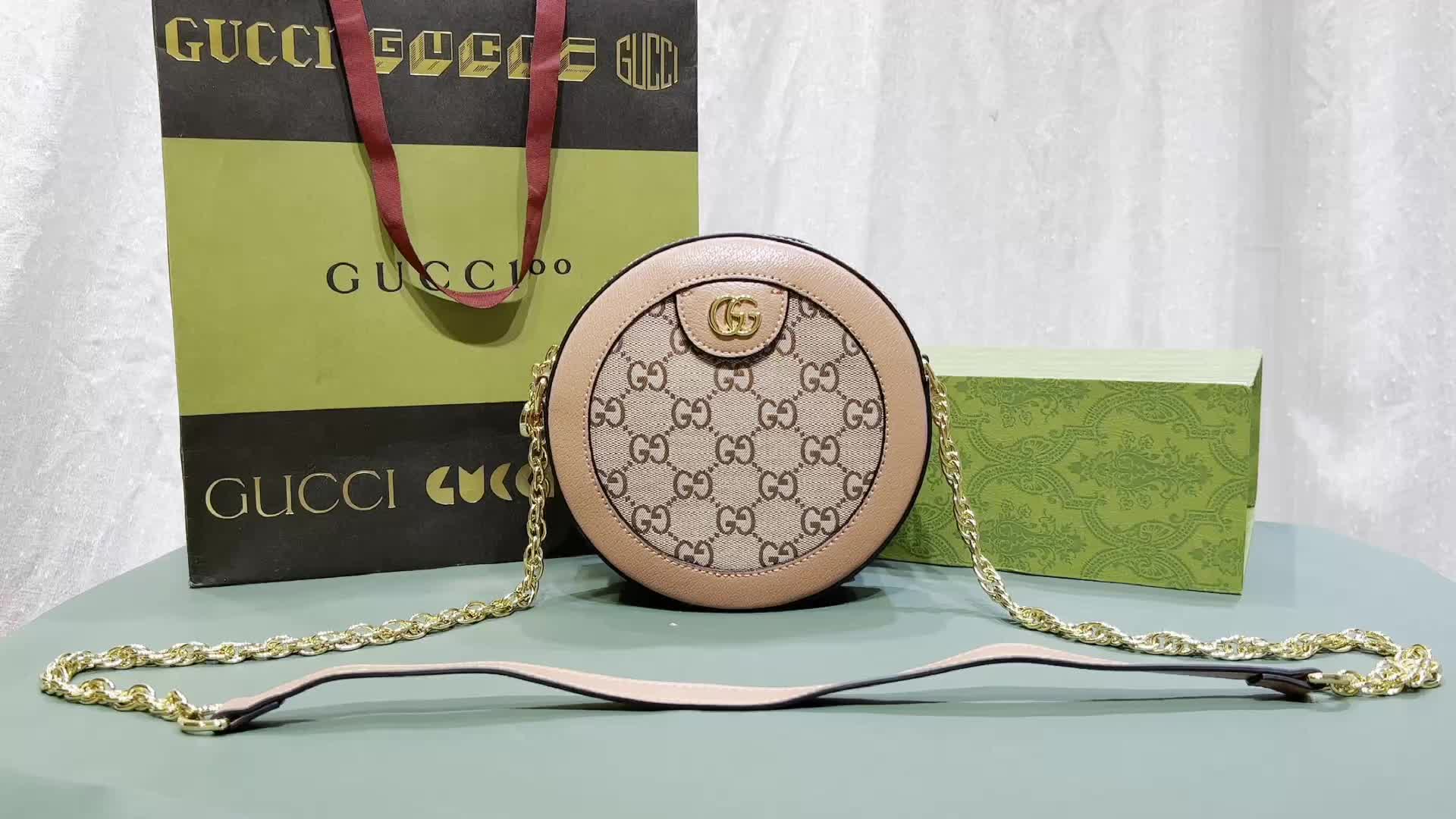 Gucci Bag-(4A)-Diagonal- Code: XB9388 $: 65USD