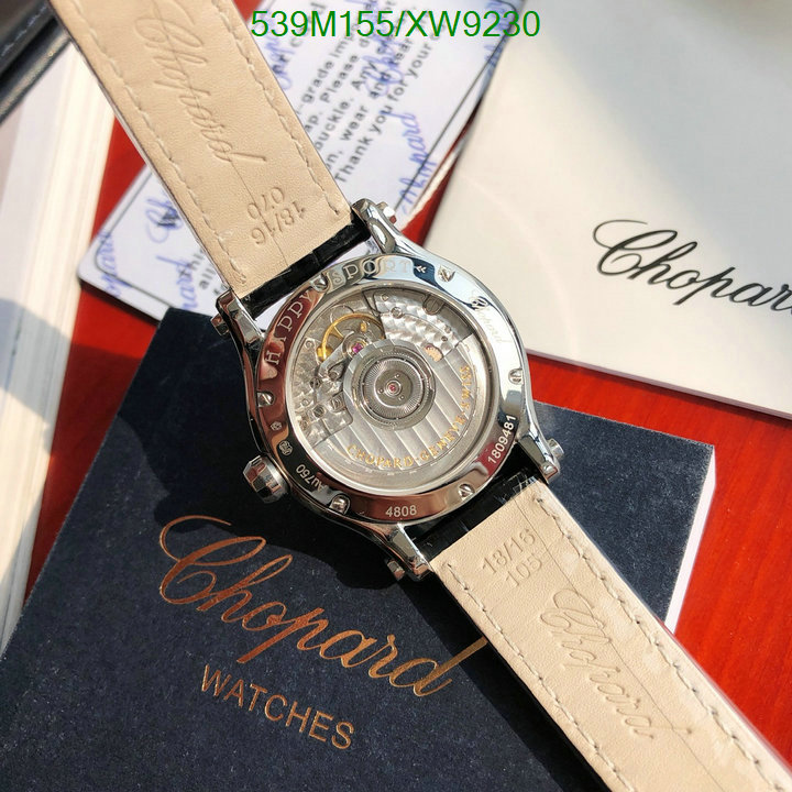 Watch-Mirror Quality-Chopard Code: XW9230 $: 539USD