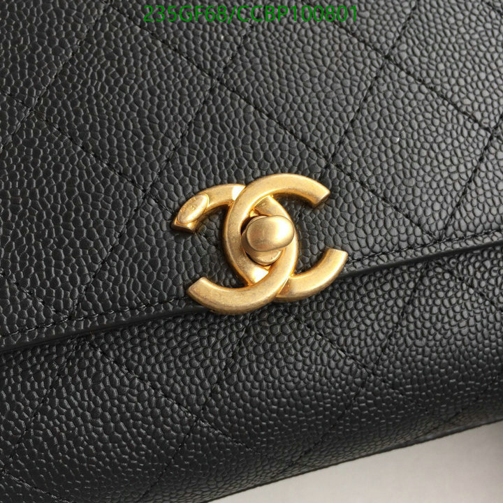 Chanel Bag-(Mirror)-Diagonal- Code: CCBP100801 $: 235USD