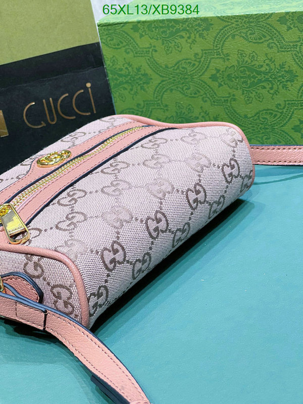 Gucci Bag-(4A)-Diagonal- Code: XB9384 $: 65USD