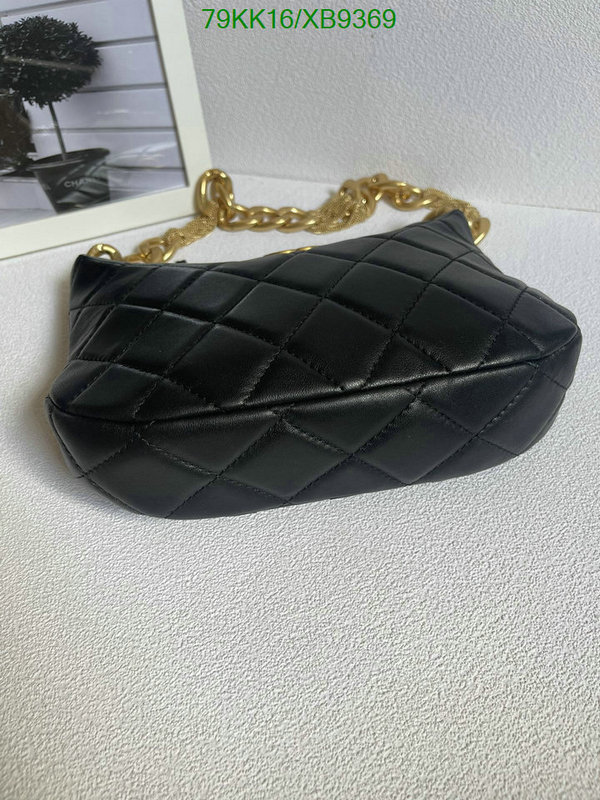 Chanel Bags-(4A)-Diagonal- Code: XB9369 $: 79USD