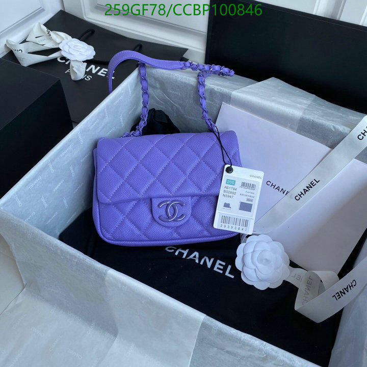 Chanel Bag-(Mirror)-Diagonal- Code: CCBP100846 $: 259USD