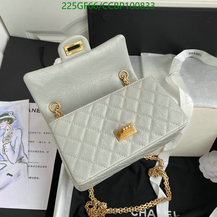 Chanel Bag-(Mirror)-Diagonal- Code: CCBP100833 $: 225USD