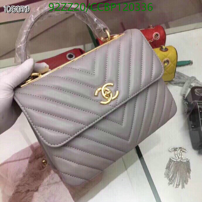 Chanel Bags-(4A)-Diagonal- Code: CCBP120336 $: 92USD