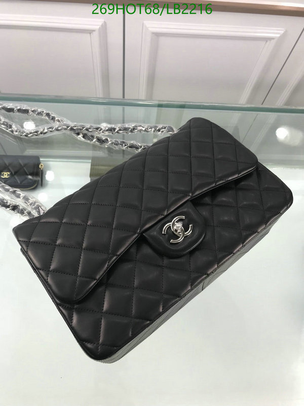 Chanel Bag-(Mirror)-Diagonal- Code: LB2216 $: 269USD