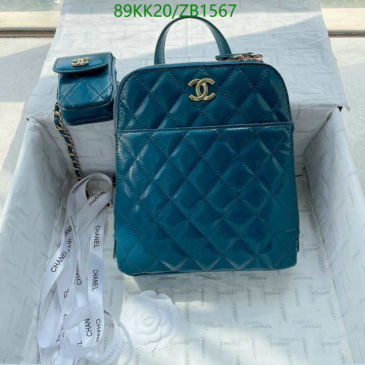 Chanel Bags-(4A)-Backpack- Code: ZB1567 $: 89USD