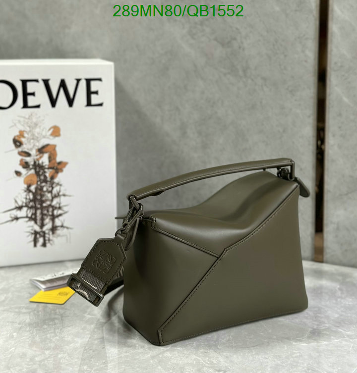 Loewe Bag-(Mirror)-Puzzle- Code: QB1552 $: 289USD