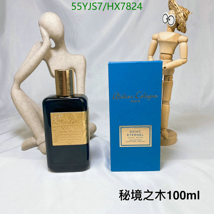 Perfume-Atelier Cologne Code: HX7824 $: 55USD