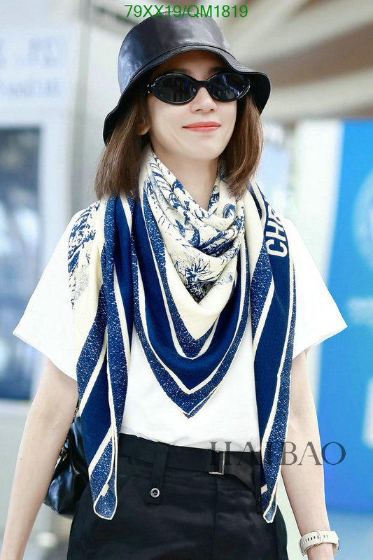 Scarf-Dior Code: QM1819 $: 79USD