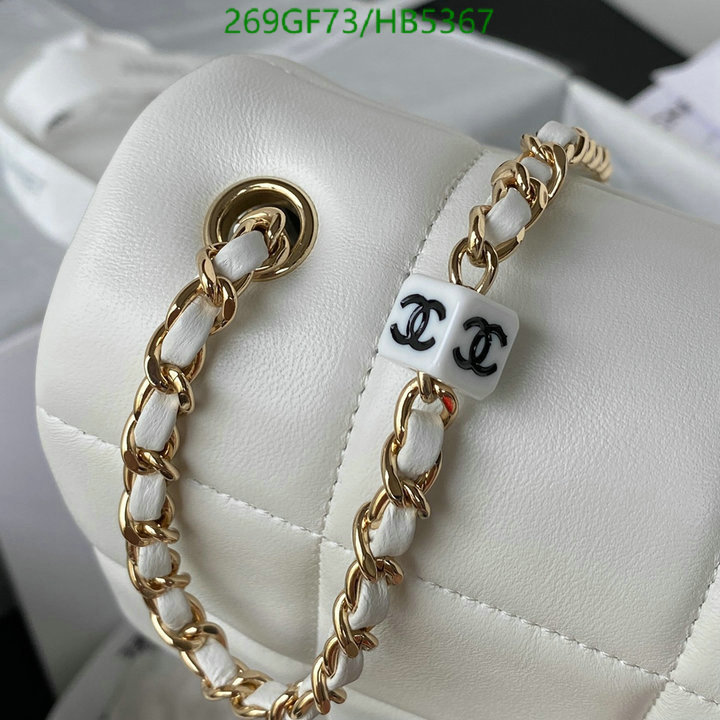 Chanel Bag-(Mirror)-Diagonal- Code: HB5367 $: 269USD