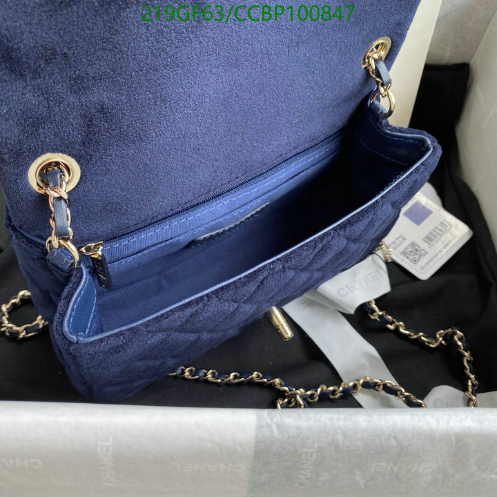 Chanel Bag-(Mirror)-Diagonal- Code: CCBP100847 $: 215USD