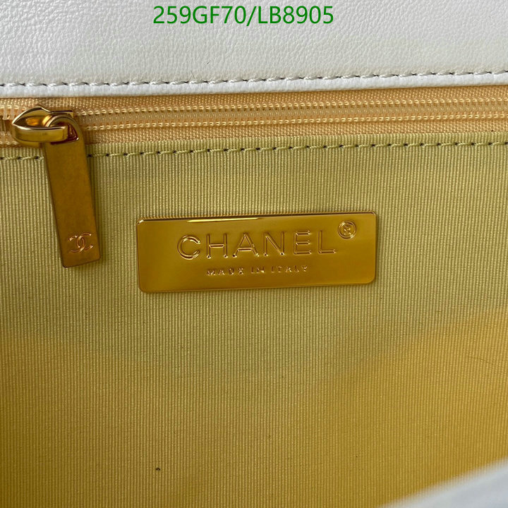 Chanel Bag-(Mirror)-Diagonal- Code: LB8905