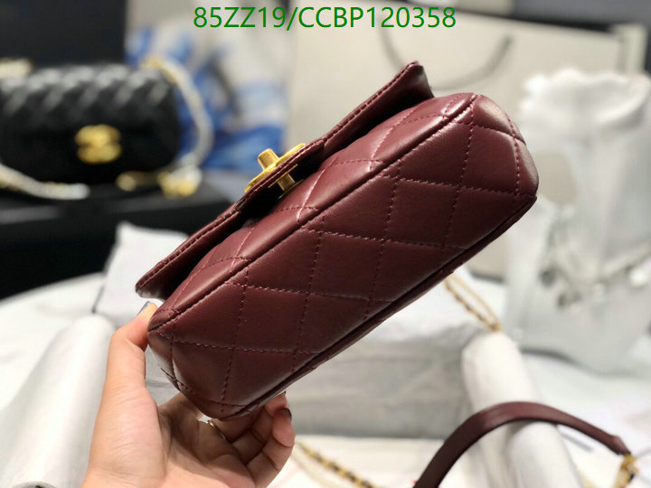 Chanel Bags-(4A)-Diagonal- Code: CCBP120358 $: 85USD