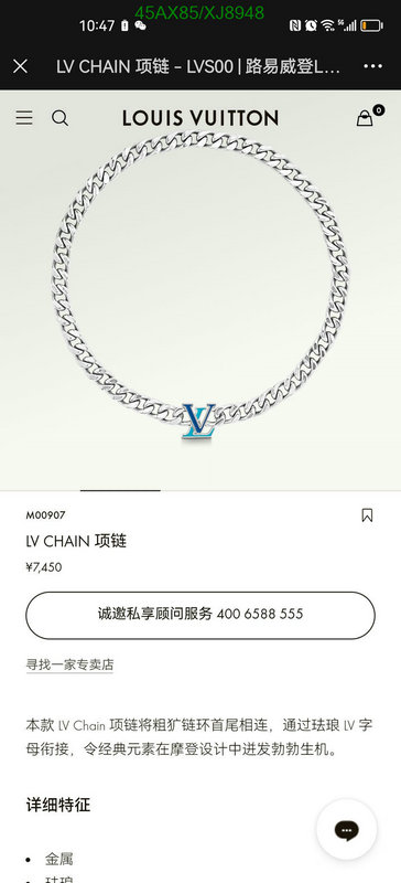 Jewelry-LV Code: XJ8948 $: 45USD